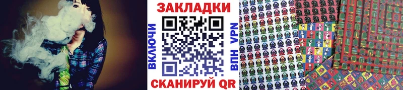 Наркошоп купить АМФ COCAIN СК Героин Гашиш Меф Ленинск-Кузнецкий