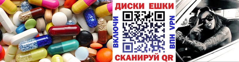 Купить  Ленинск-Кузнецкий  Ecstasy TESLA 