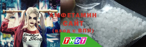 круглые Дмитровск