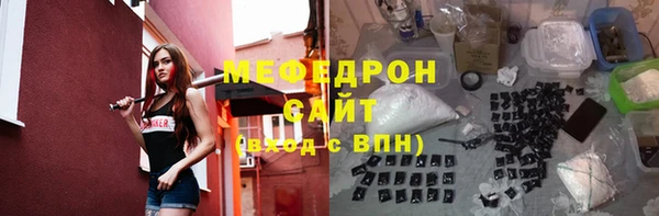 твердый Дмитров