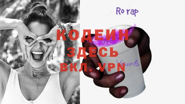 круглые Дмитровск