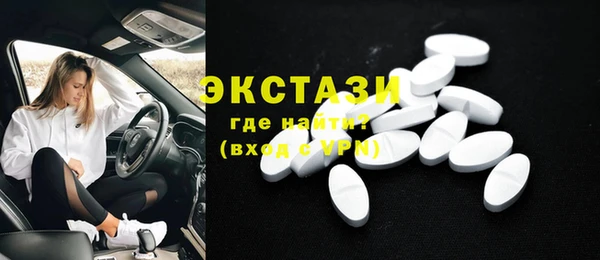 круглые Дмитровск