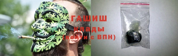 круглые Дмитровск
