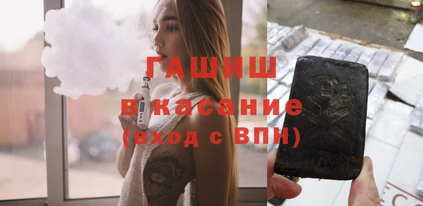 твердый Дмитров