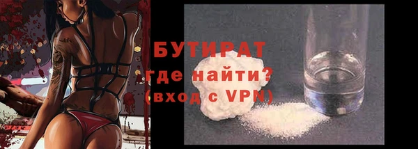 гидра Дмитриев