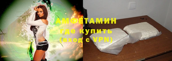 круглые Дмитровск