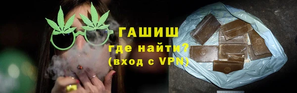 твердый Дмитров