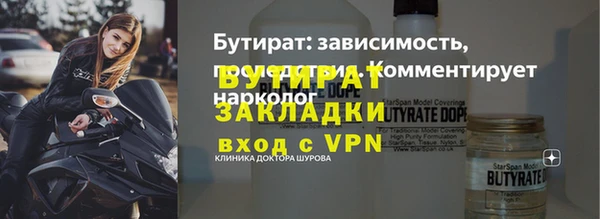 твердый Дмитров