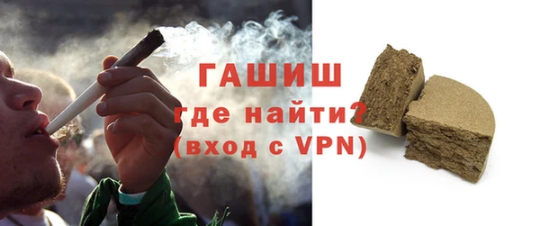 твердый Дмитров