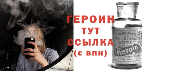 твердый Дмитров