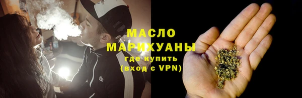 круглые Дмитровск
