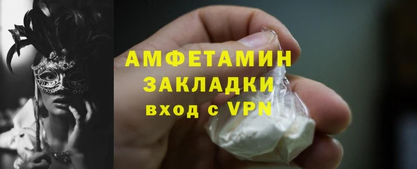 круглые Дмитровск