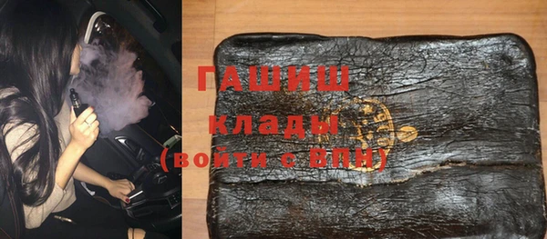 круглые Дмитровск