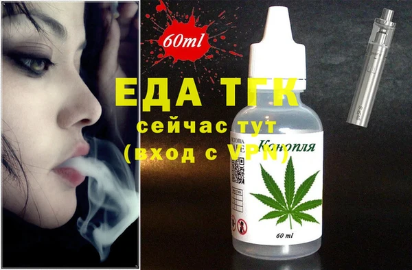 гидра Дмитриев