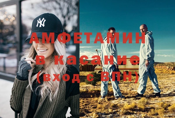 гидра Дмитриев