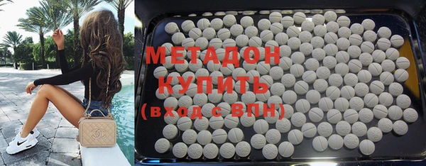 гидра Дмитриев