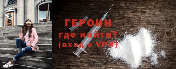 гидра Дмитриев