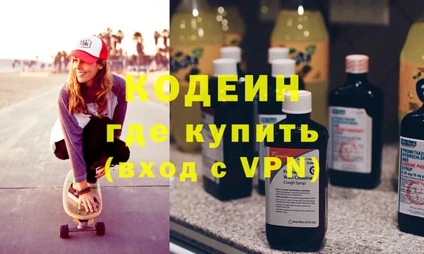 гидра Дмитриев