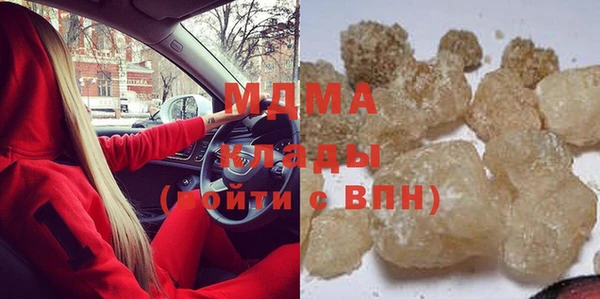 круглые Дмитровск