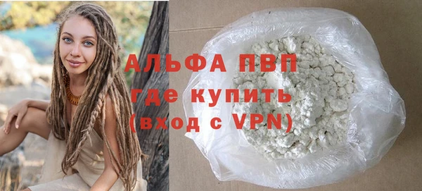 круглые Дмитровск