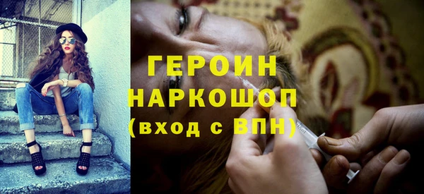 твердый Дмитров