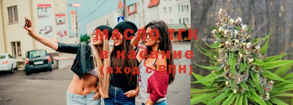 круглые Дмитровск