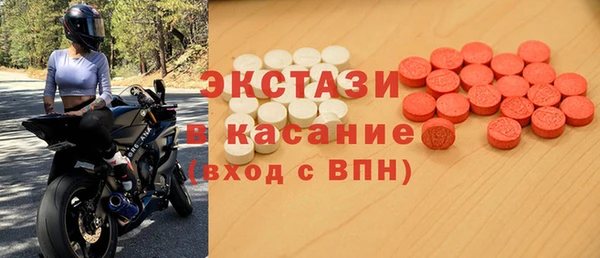 твердый Дмитров