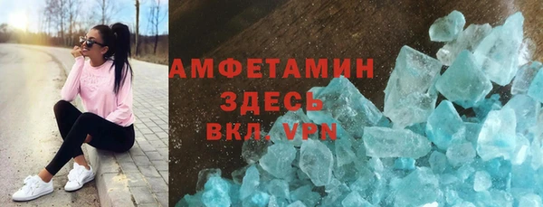 твердый Дмитров