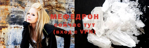 круглые Дмитровск