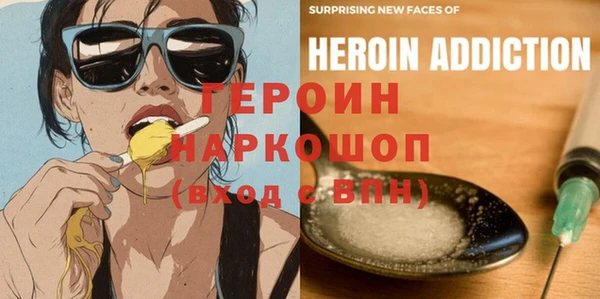 твердый Дмитров