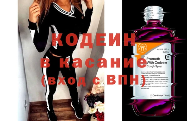 гидра Дмитриев
