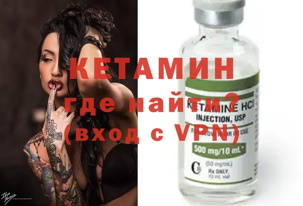 твердый Дмитров