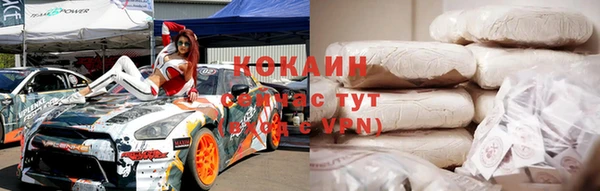 гидра Дмитриев