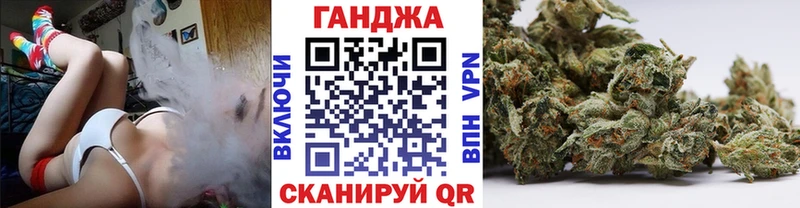 Купить где  Ленинск-Кузнецкий  Бошки Шишки VHQ 